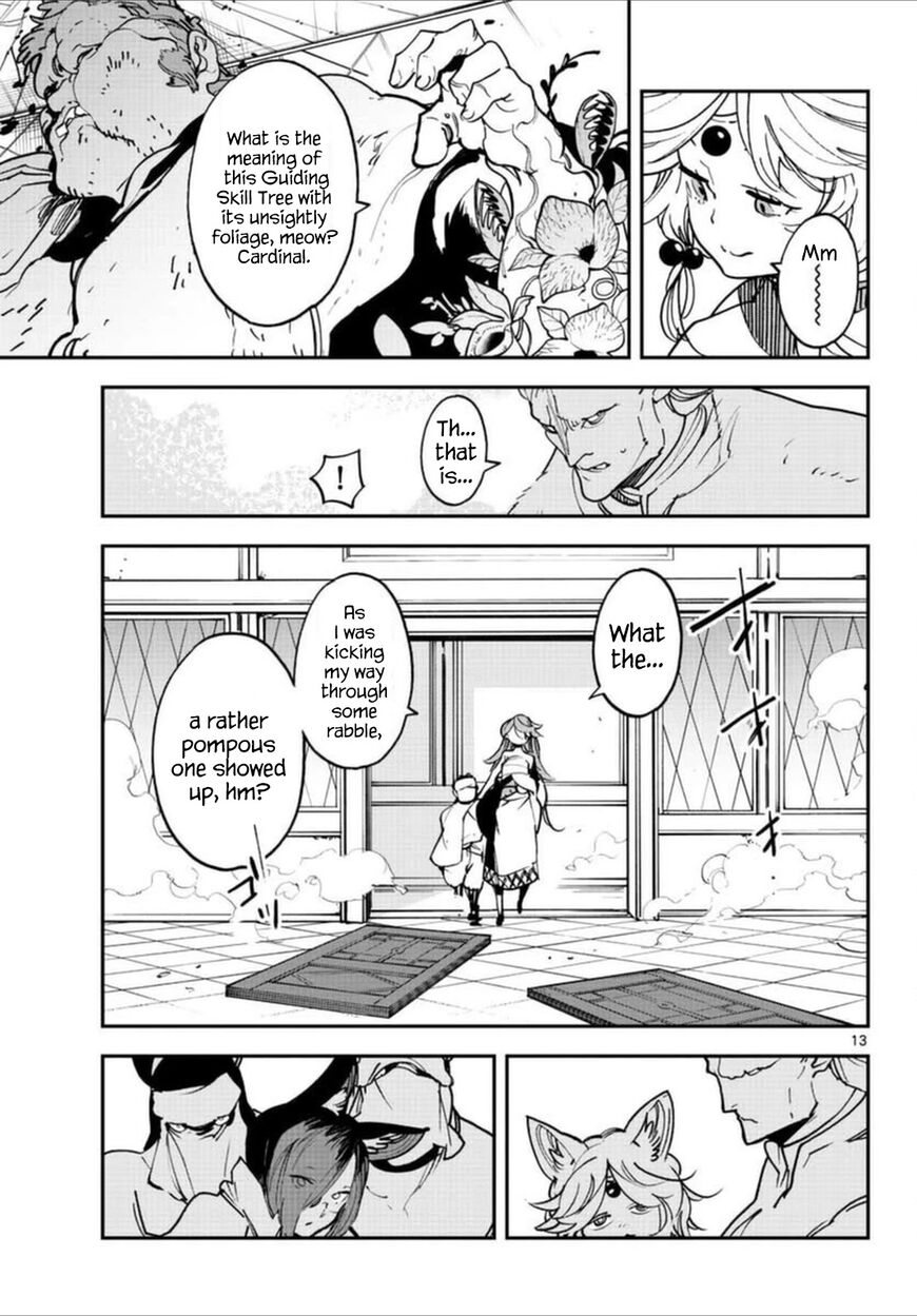 Read Ninkyou Tensei EN Manga Online