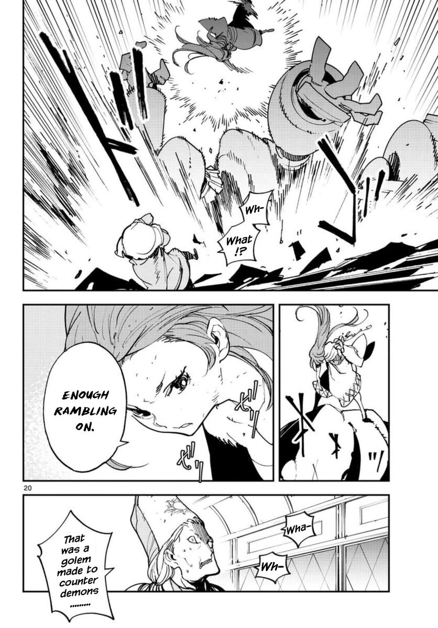 Read Ninkyou Tensei EN Manga Online