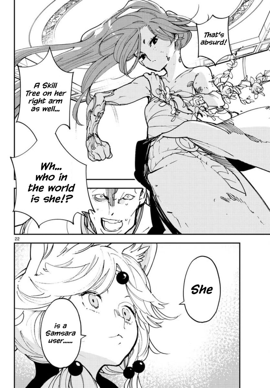 Read Ninkyou Tensei EN Manga Online