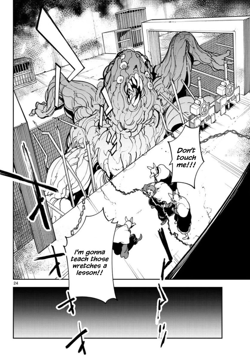 Read Ninkyou Tensei EN Manga Online
