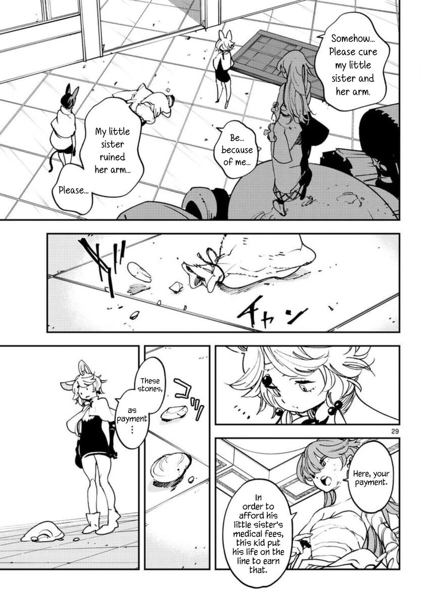 Read Ninkyou Tensei EN Manga Online