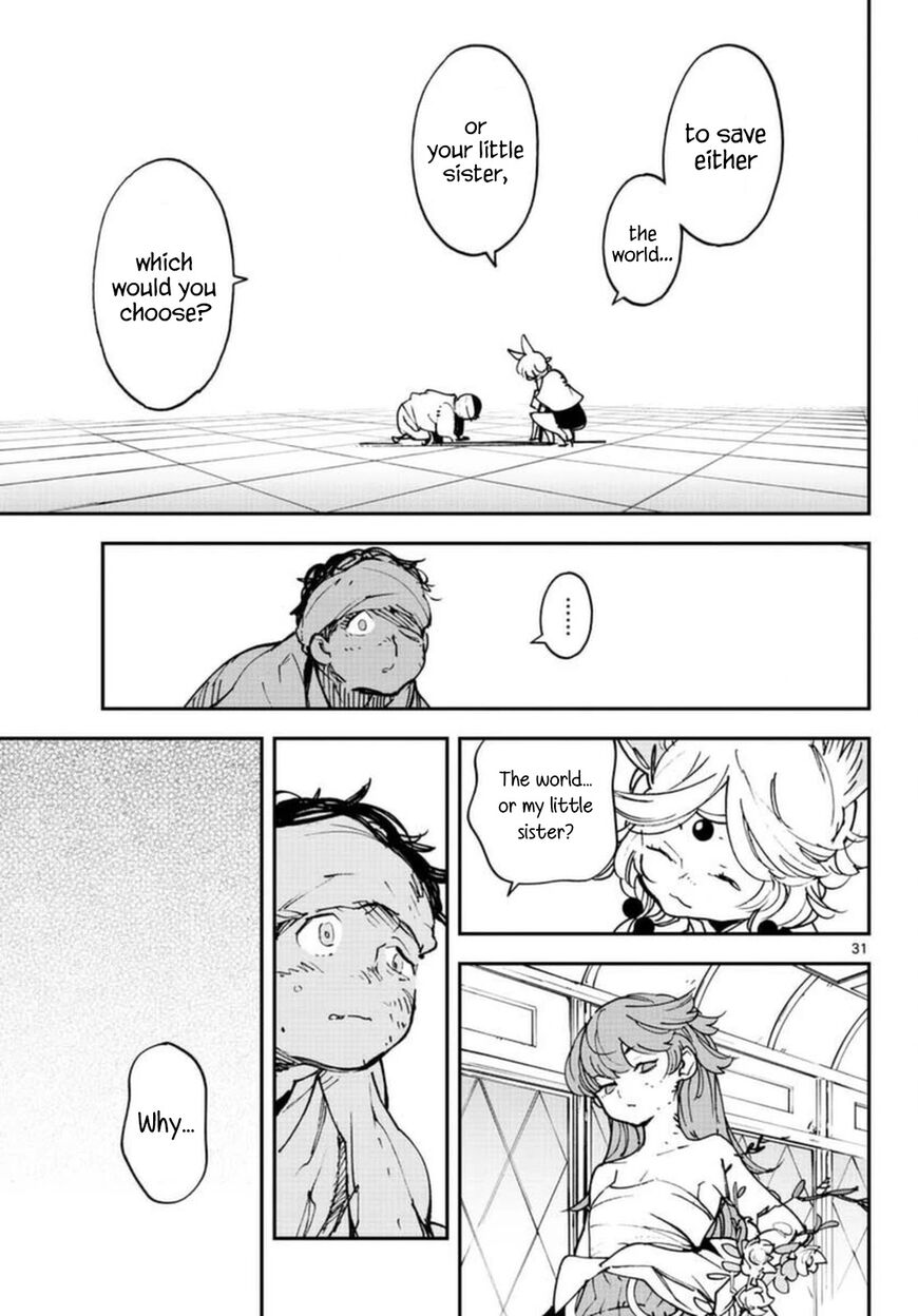 Read Ninkyou Tensei EN Manga Online