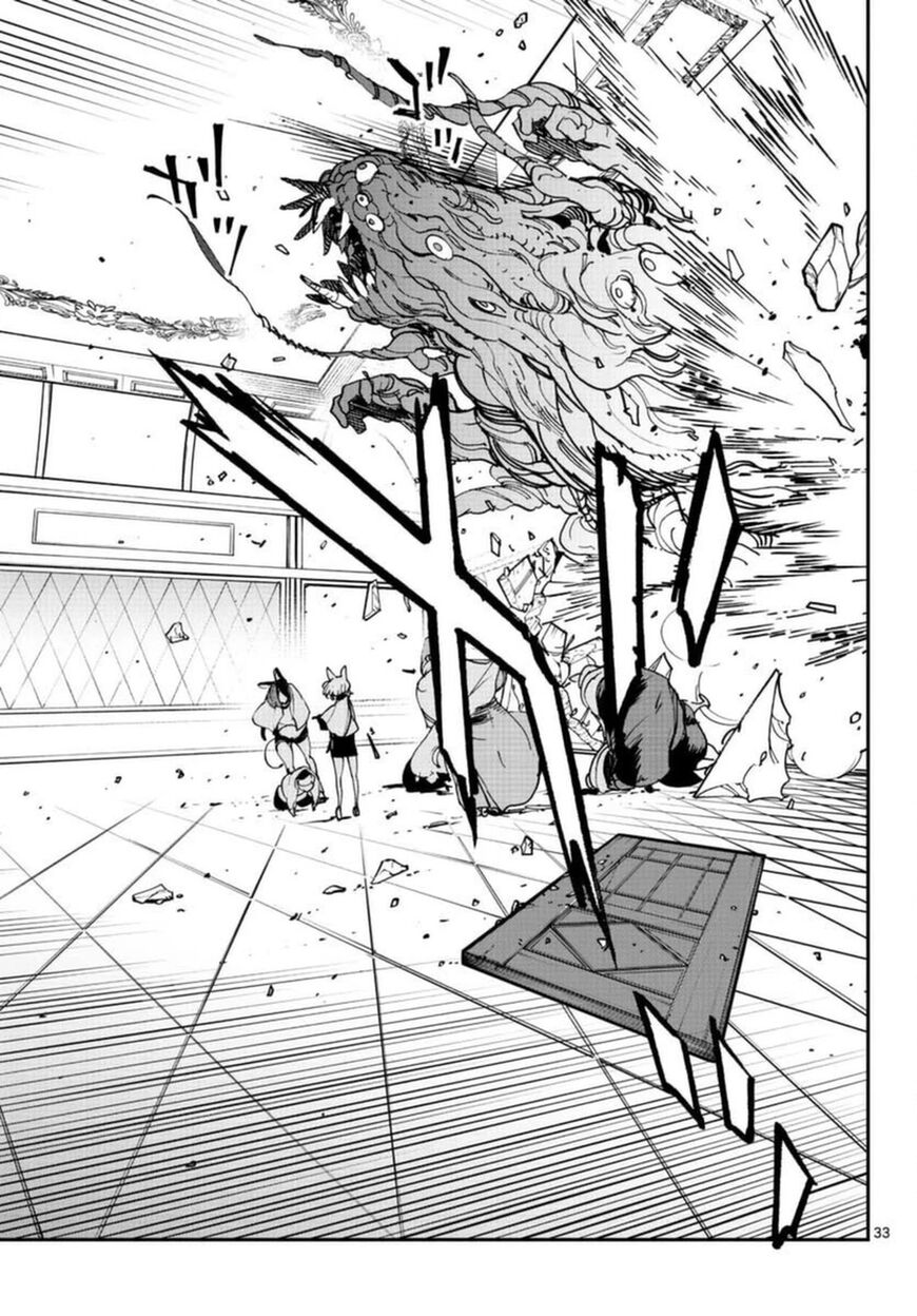 Read Ninkyou Tensei EN Manga Online