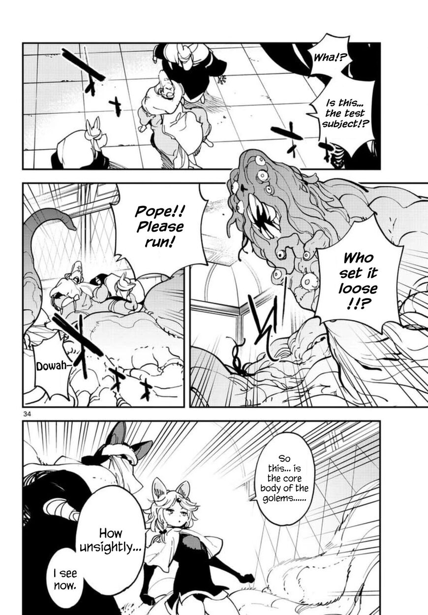 Read Ninkyou Tensei EN Manga Online