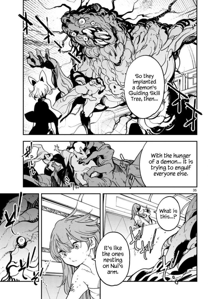 Read Ninkyou Tensei EN Manga Online