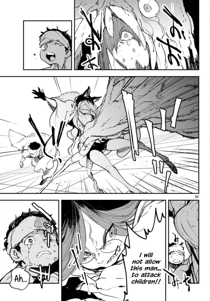 Read Ninkyou Tensei EN Manga Online