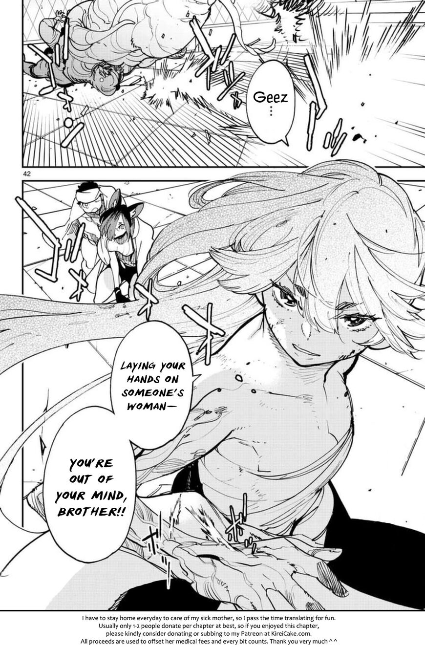 Read Ninkyou Tensei EN Manga Online