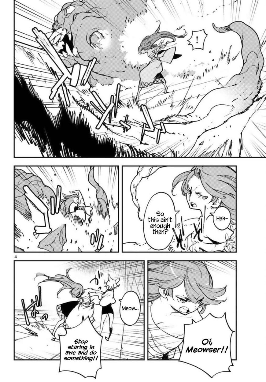 Read Ninkyou Tensei EN Manga Online