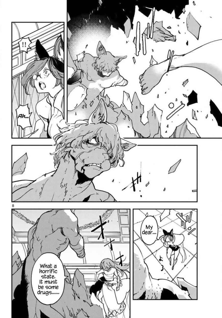 Read Ninkyou Tensei EN Manga Online