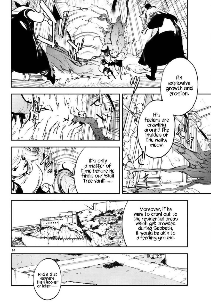 Read Ninkyou Tensei EN Manga Online
