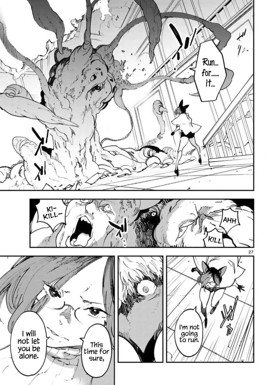 Read Ninkyou Tensei EN Manga Online