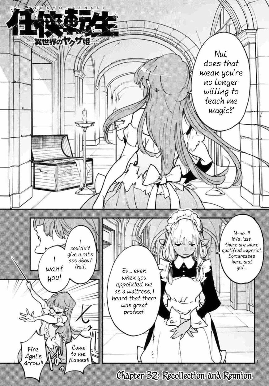 Read Ninkyou Tensei EN Manga Online