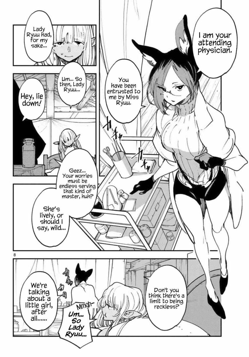Read Ninkyou Tensei EN Manga Online