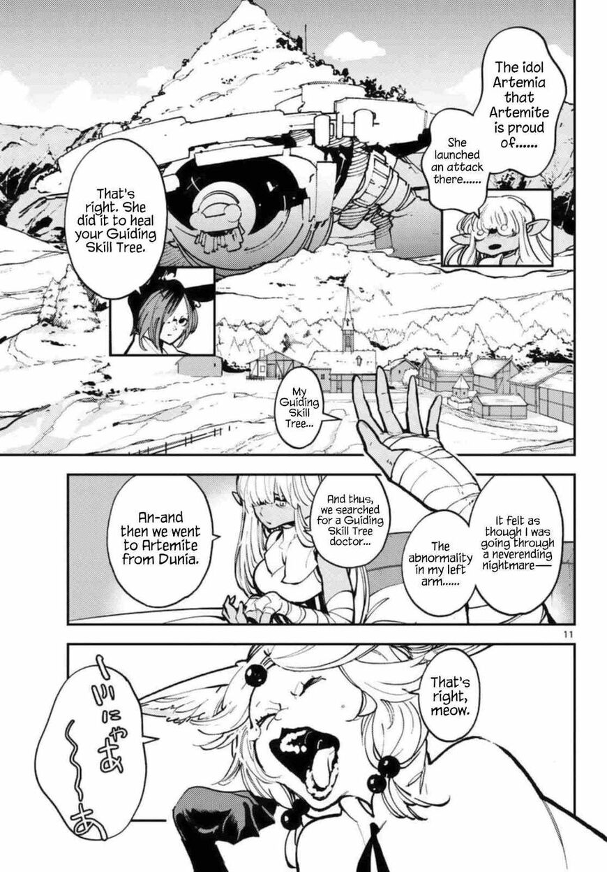 Read Ninkyou Tensei EN Manga Online