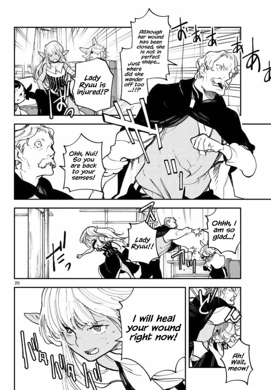 Read Ninkyou Tensei EN Manga Online