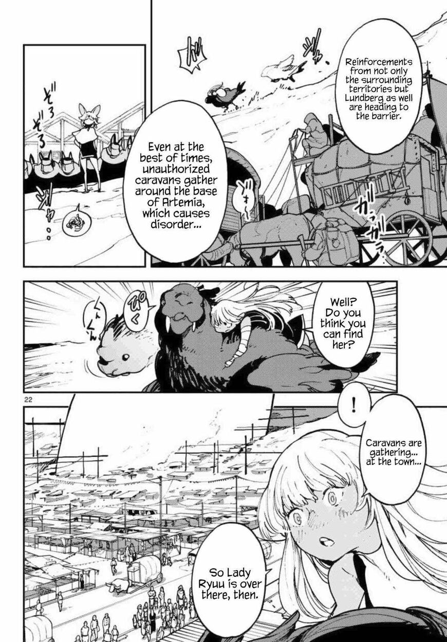 Read Ninkyou Tensei EN Manga Online