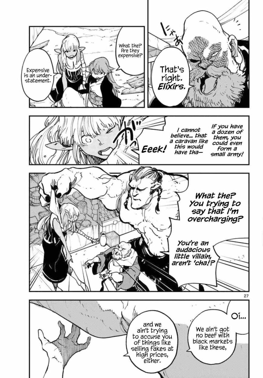 Read Ninkyou Tensei EN Manga Online