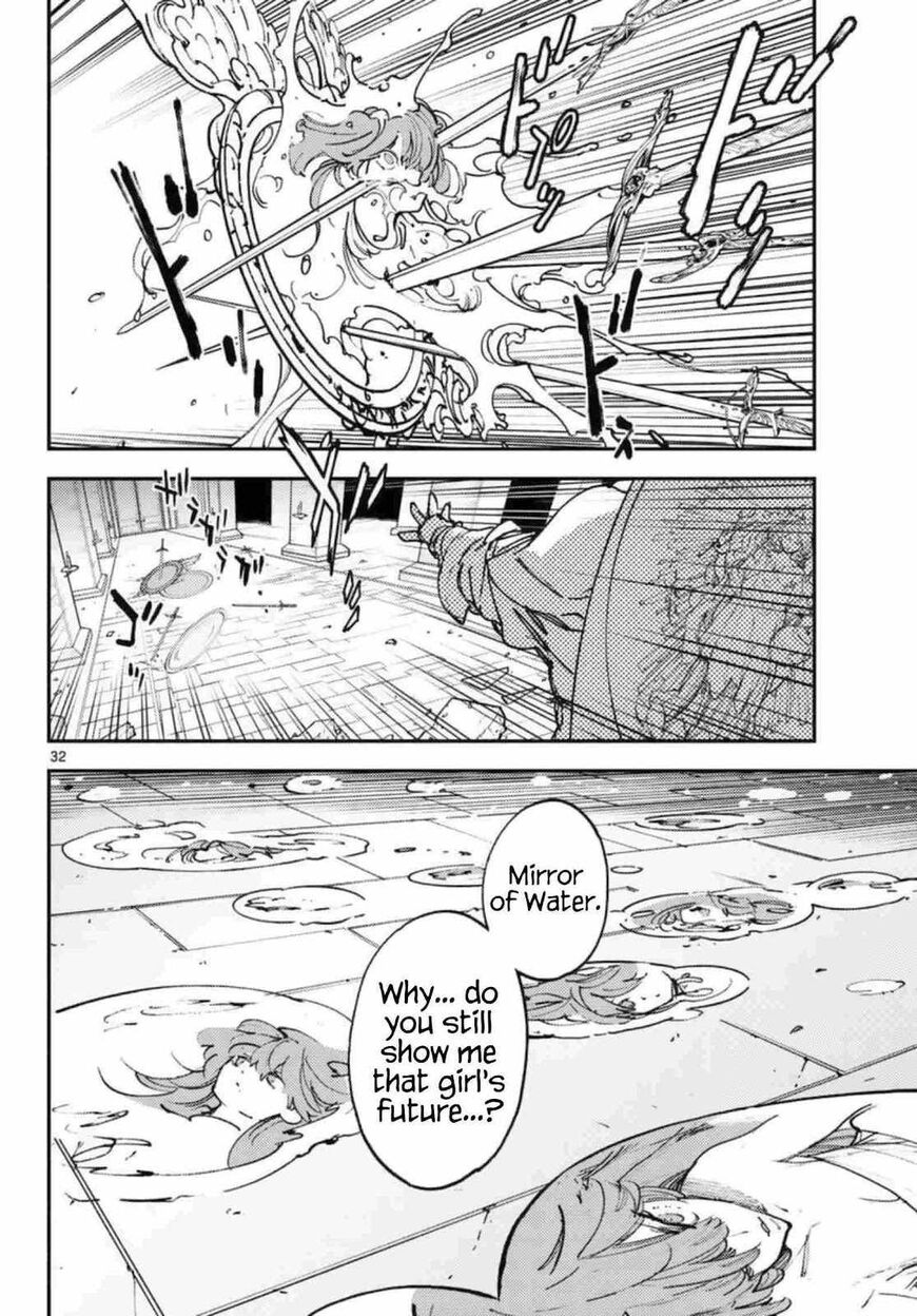 Read Ninkyou Tensei EN Manga Online