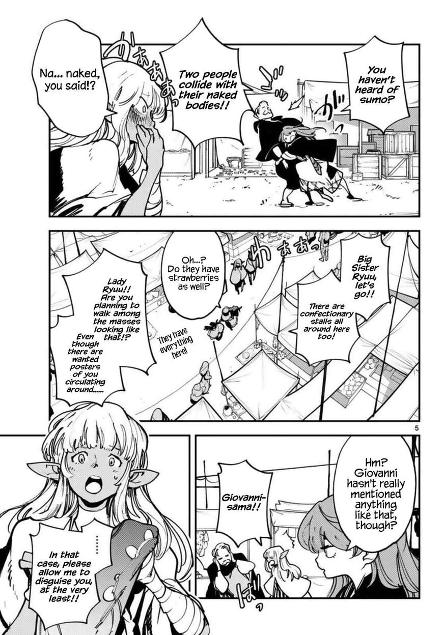 Read Ninkyou Tensei EN Manga Online