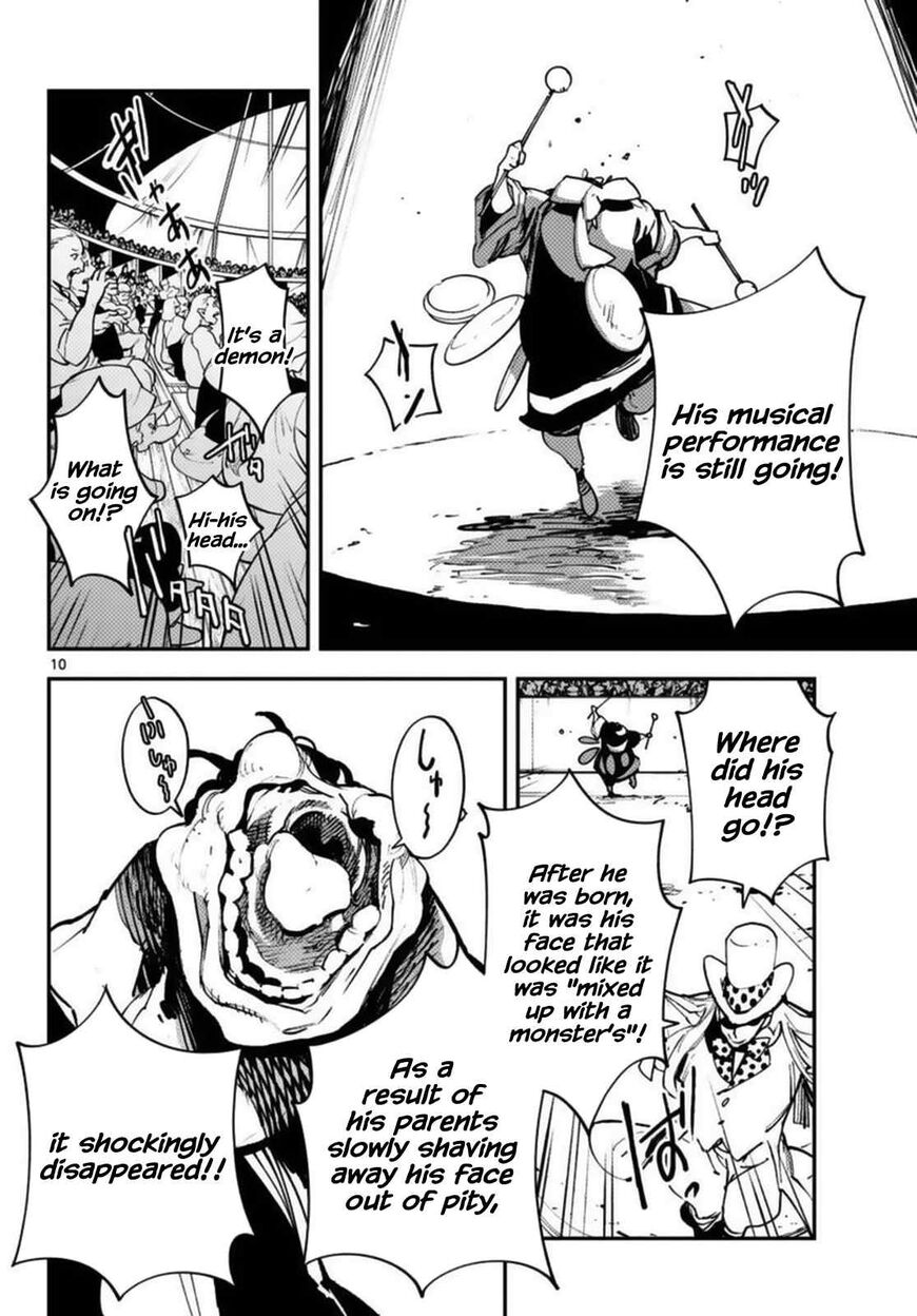 Read Ninkyou Tensei EN Manga Online