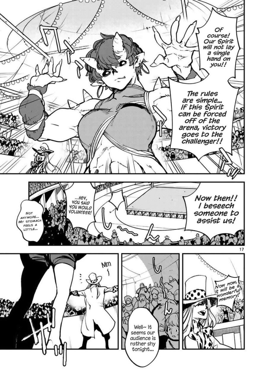 Read Ninkyou Tensei EN Manga Online