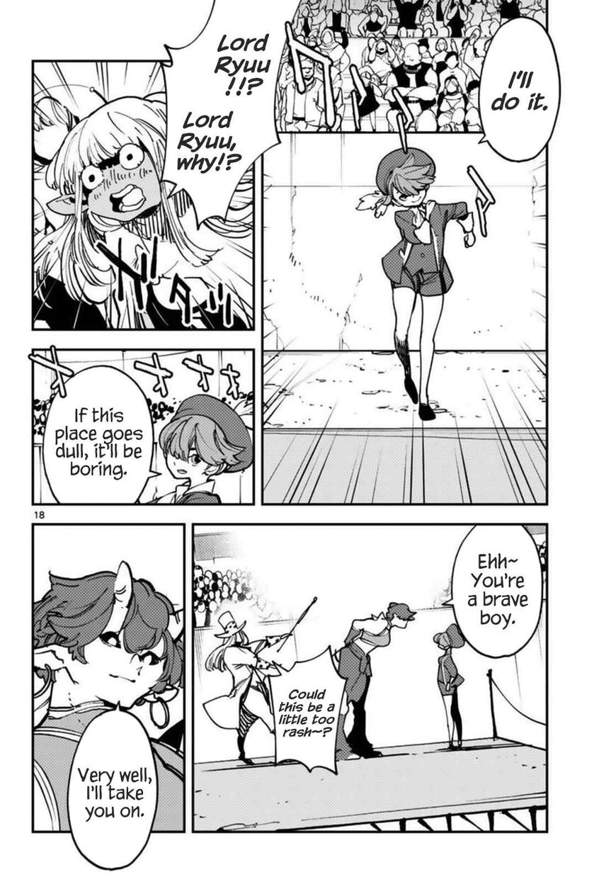 Read Ninkyou Tensei EN Manga Online