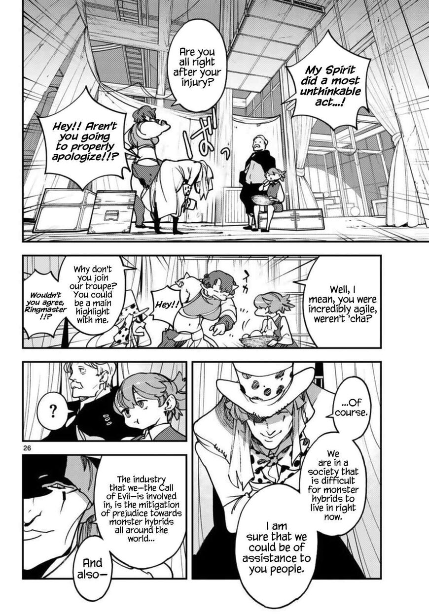 Read Ninkyou Tensei EN Manga Online
