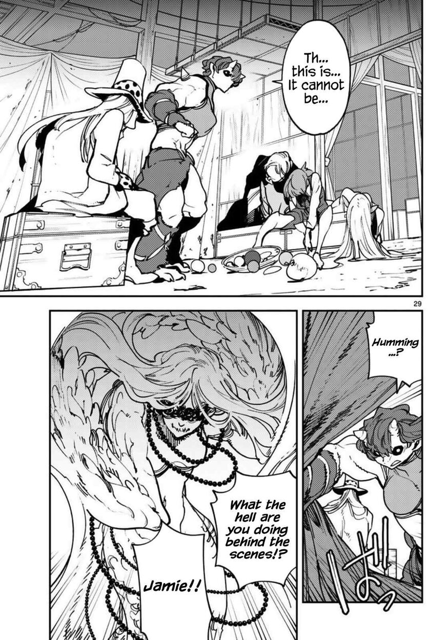 Read Ninkyou Tensei EN Manga Online