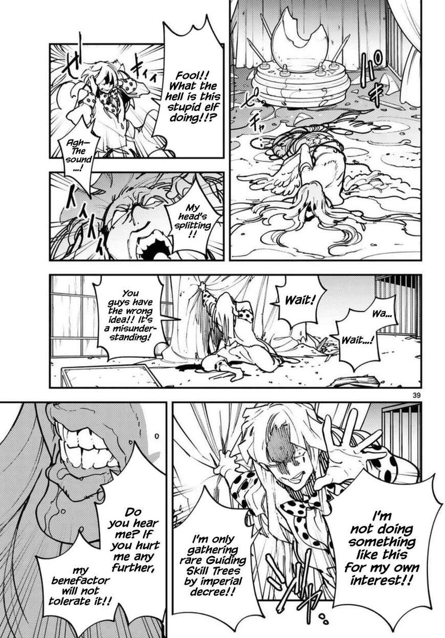 Read Ninkyou Tensei EN Manga Online