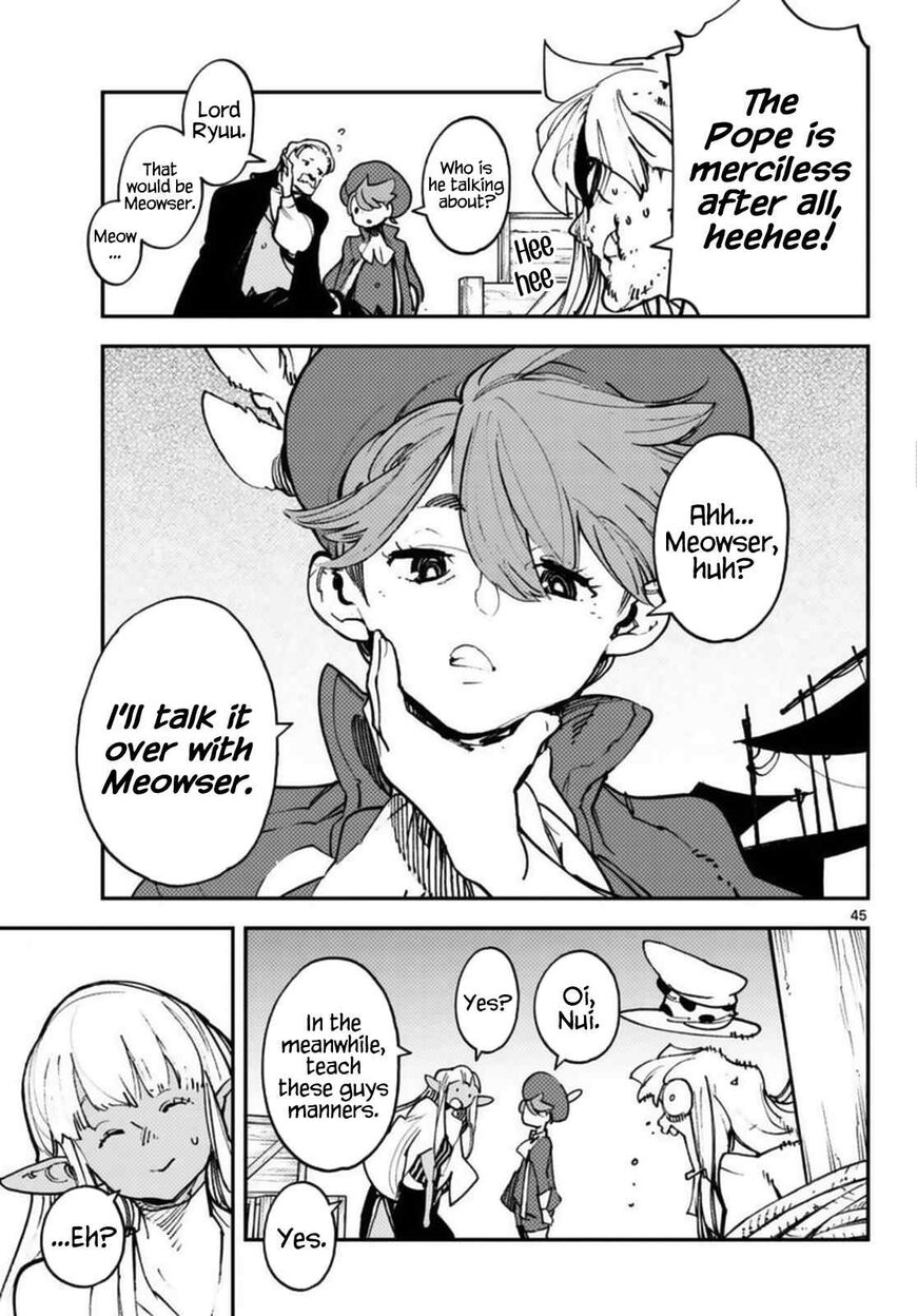 Read Ninkyou Tensei EN Manga Online