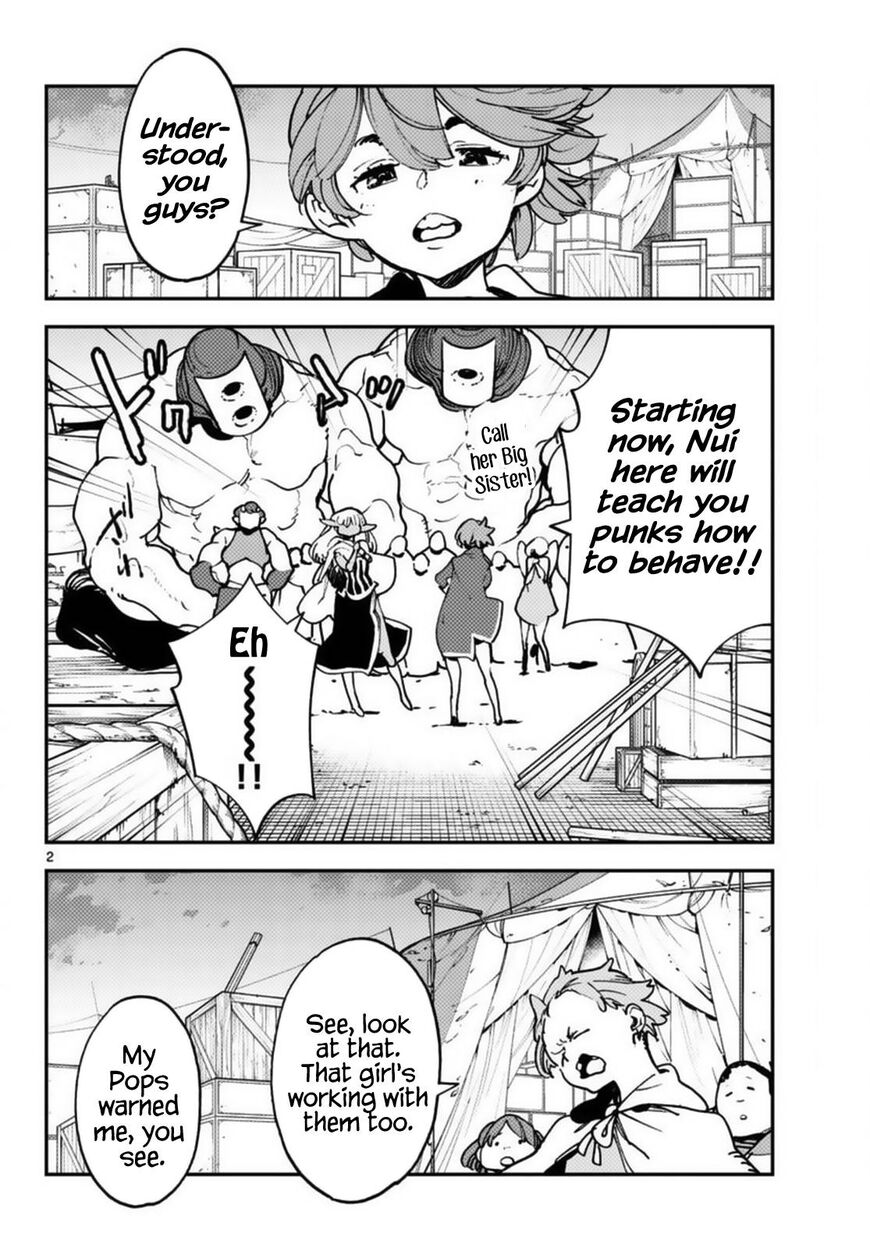 Read Ninkyou Tensei EN Manga Online