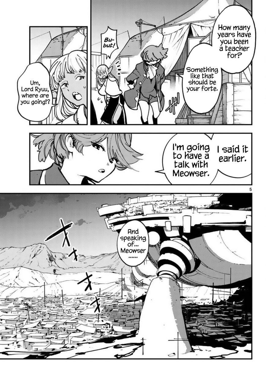 Read Ninkyou Tensei EN Manga Online