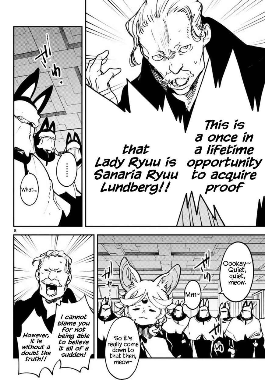 Read Ninkyou Tensei EN Manga Online