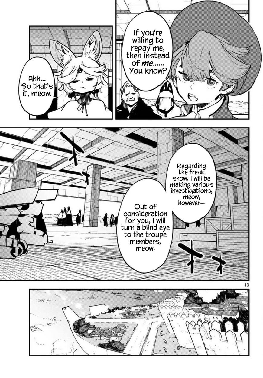Read Ninkyou Tensei EN Manga Online