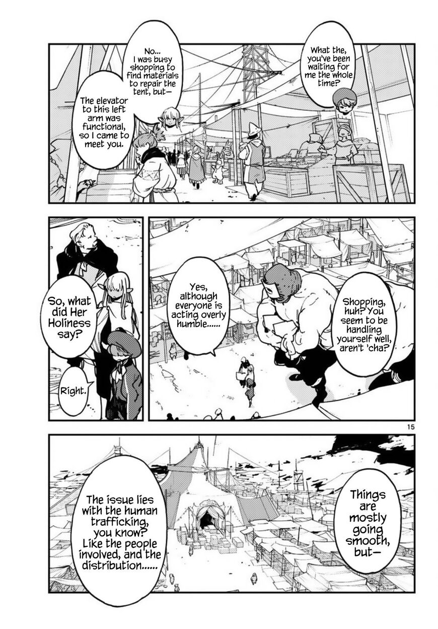 Read Ninkyou Tensei EN Manga Online