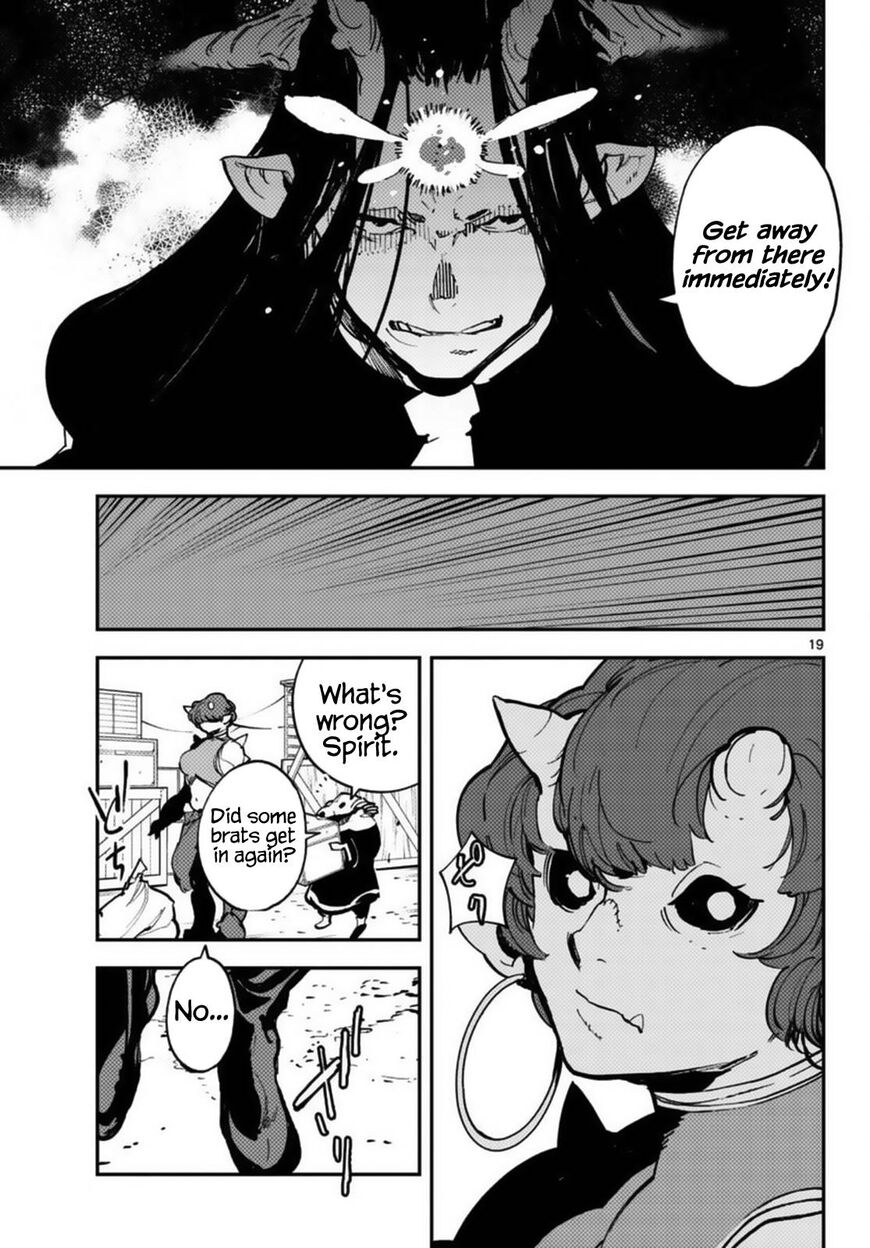 Read Ninkyou Tensei EN Manga Online