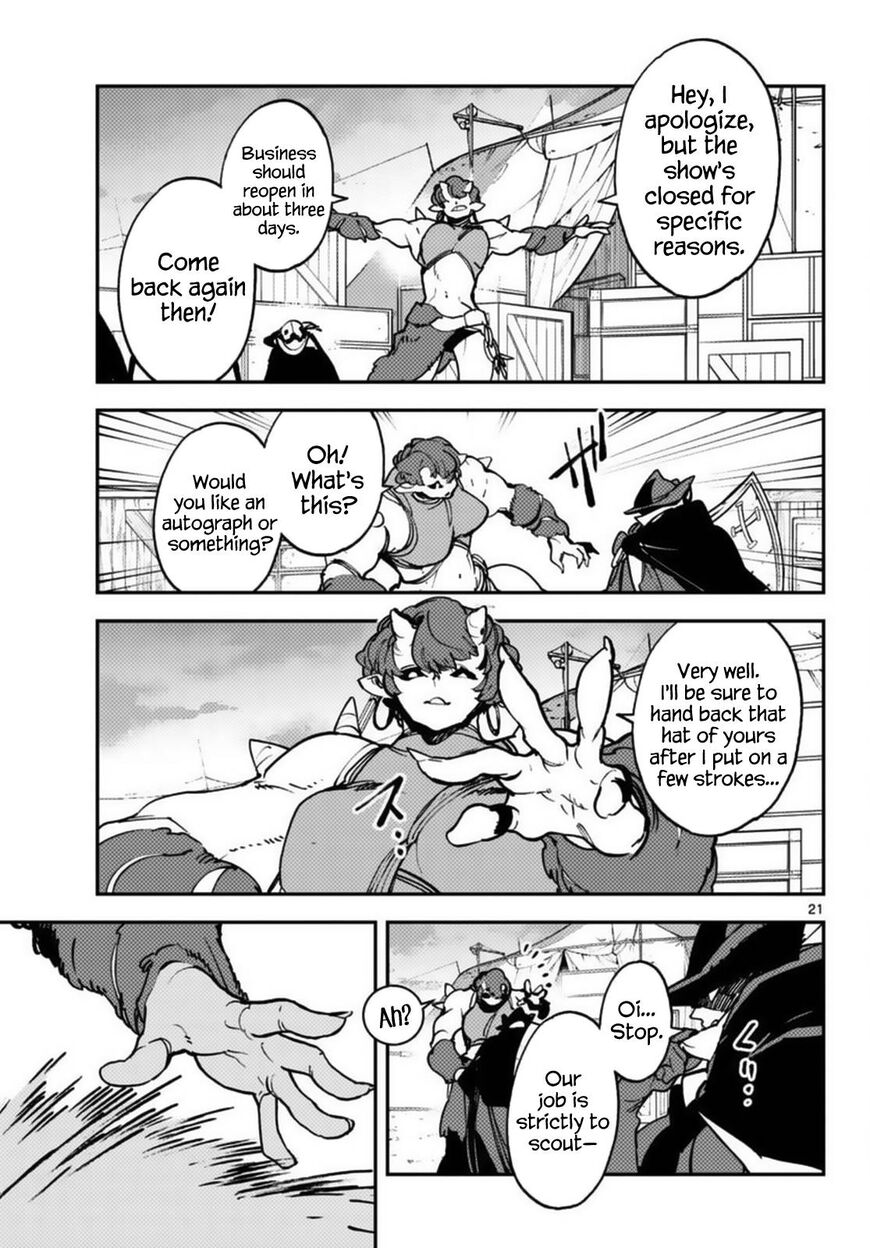 Read Ninkyou Tensei EN Manga Online