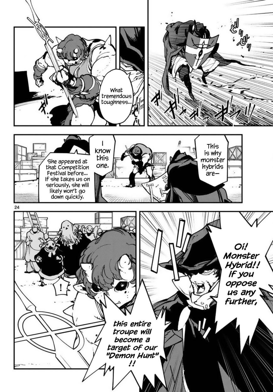 Read Ninkyou Tensei EN Manga Online
