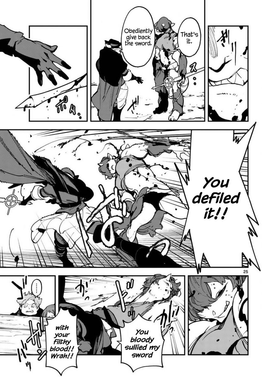 Read Ninkyou Tensei EN Manga Online