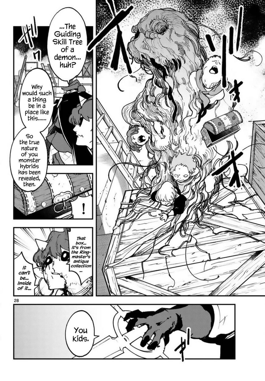 Read Ninkyou Tensei EN Manga Online