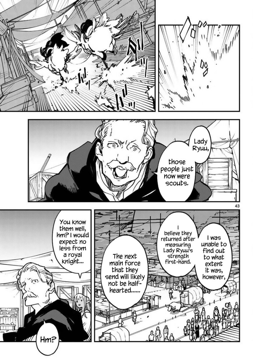 Read Ninkyou Tensei EN Manga Online