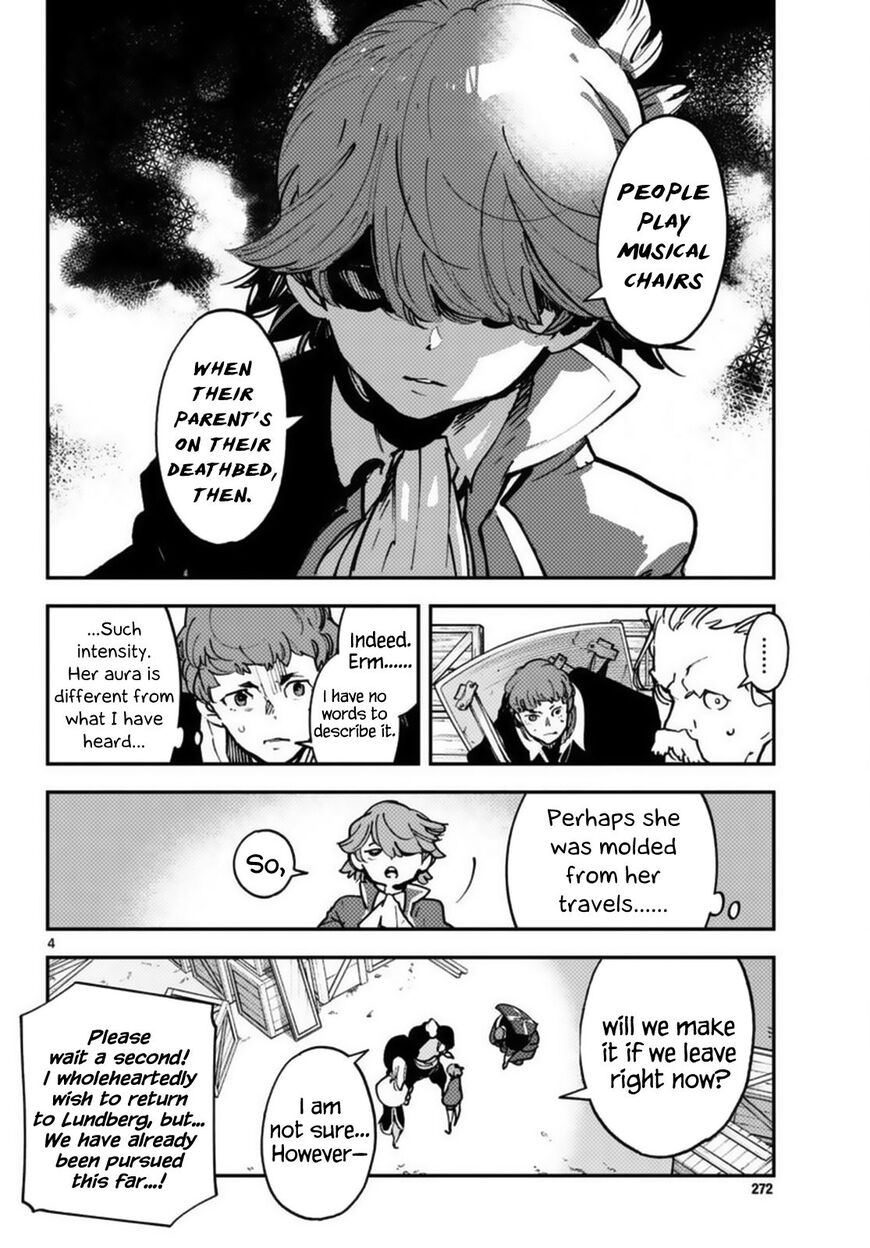 Read Ninkyou Tensei EN Manga Online