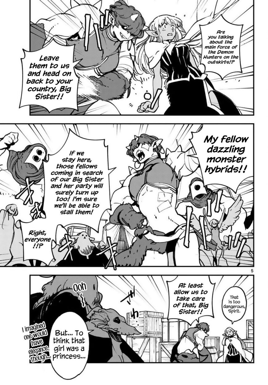 Read Ninkyou Tensei EN Manga Online