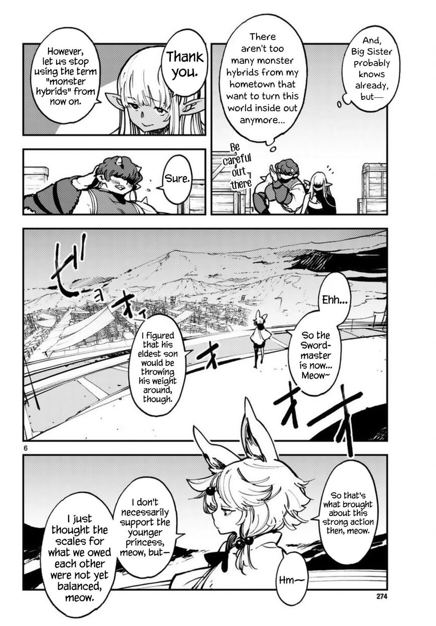 Read Ninkyou Tensei EN Manga Online