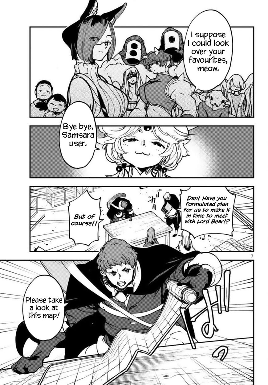 Read Ninkyou Tensei EN Manga Online
