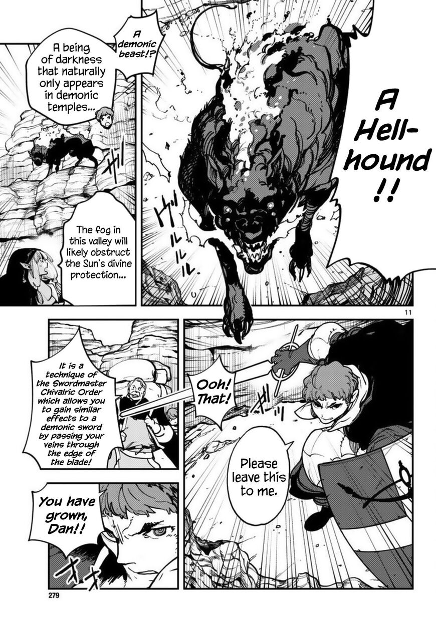 Read Ninkyou Tensei EN Manga Online