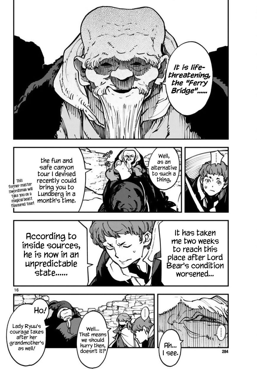 Read Ninkyou Tensei EN Manga Online