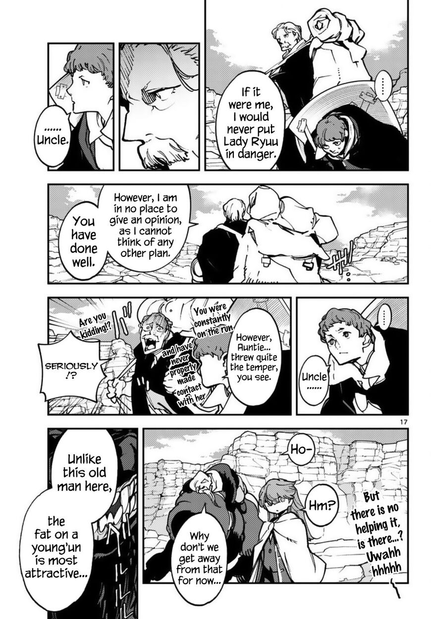 Read Ninkyou Tensei EN Manga Online