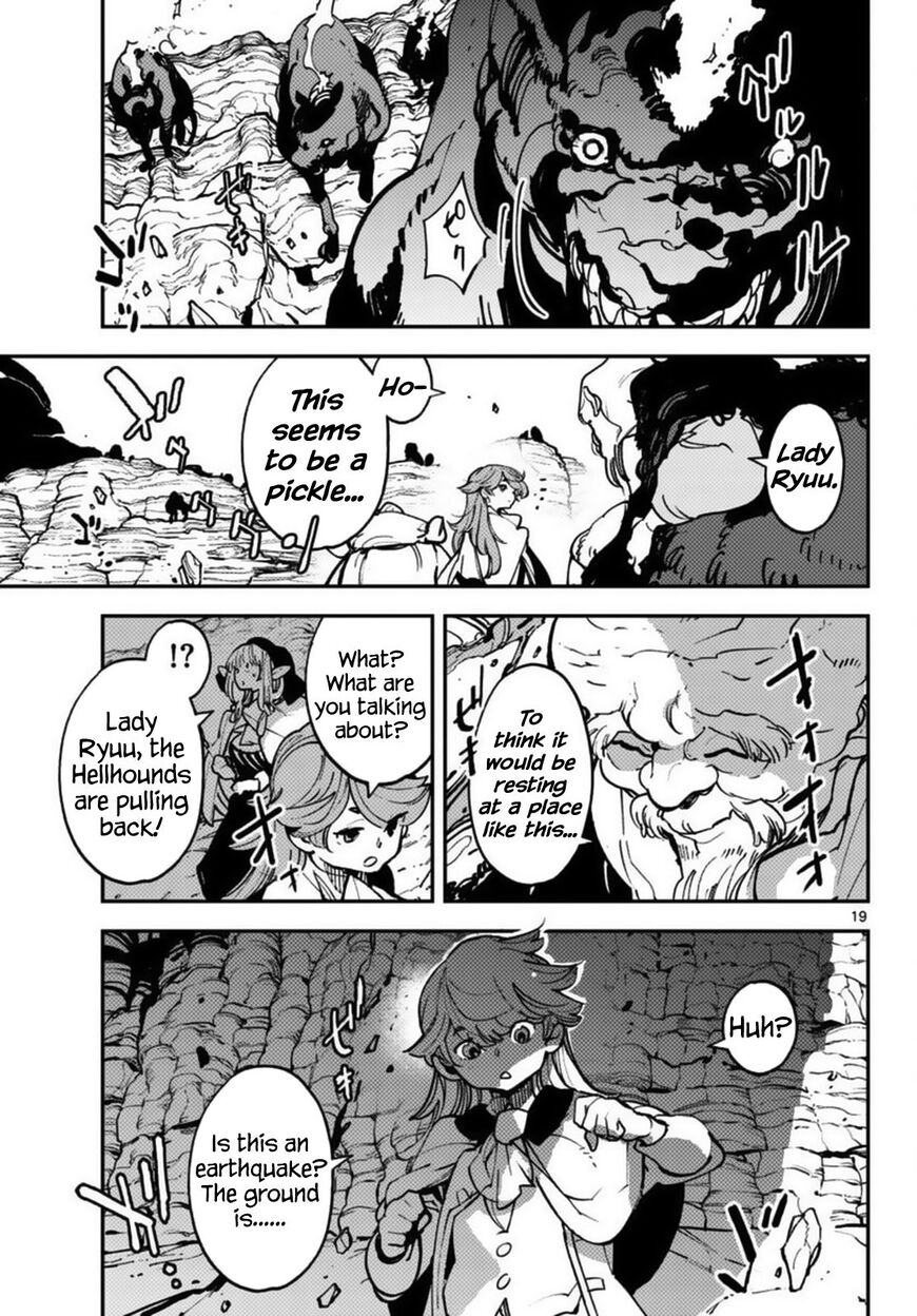Read Ninkyou Tensei EN Manga Online