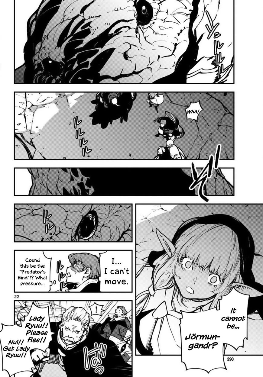 Read Ninkyou Tensei EN Manga Online
